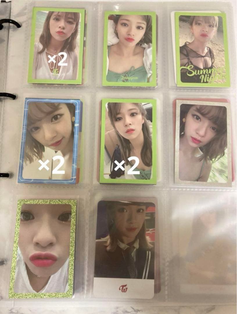 TWICE ジョンヨン トレカ