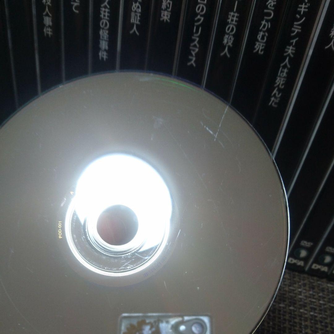 名探偵ポワロ DVDコレクション 1～24