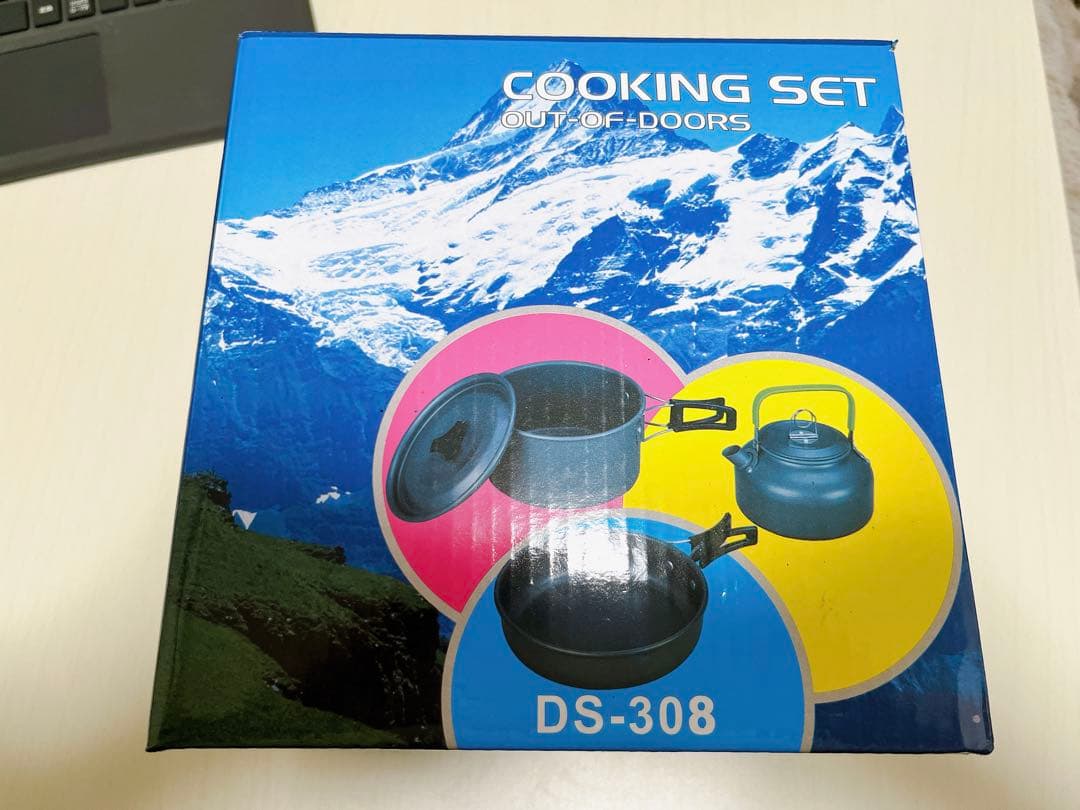 【大値下げ】キャンプ用調理器具セット 調理器具 調理鍋 やかん アウトドア