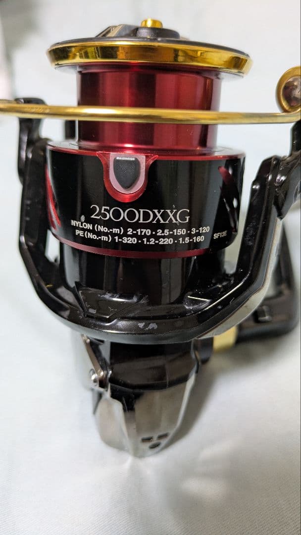 BB-X ハイパーフォース 2500XXG S 左巻き　磯　フカセ　リール