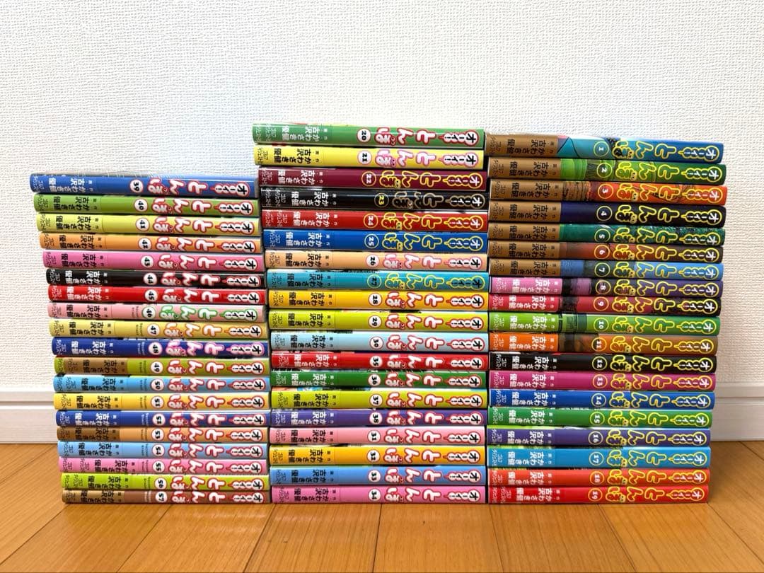 【美品】オーイ！とんぼ　 全巻セット1~57巻