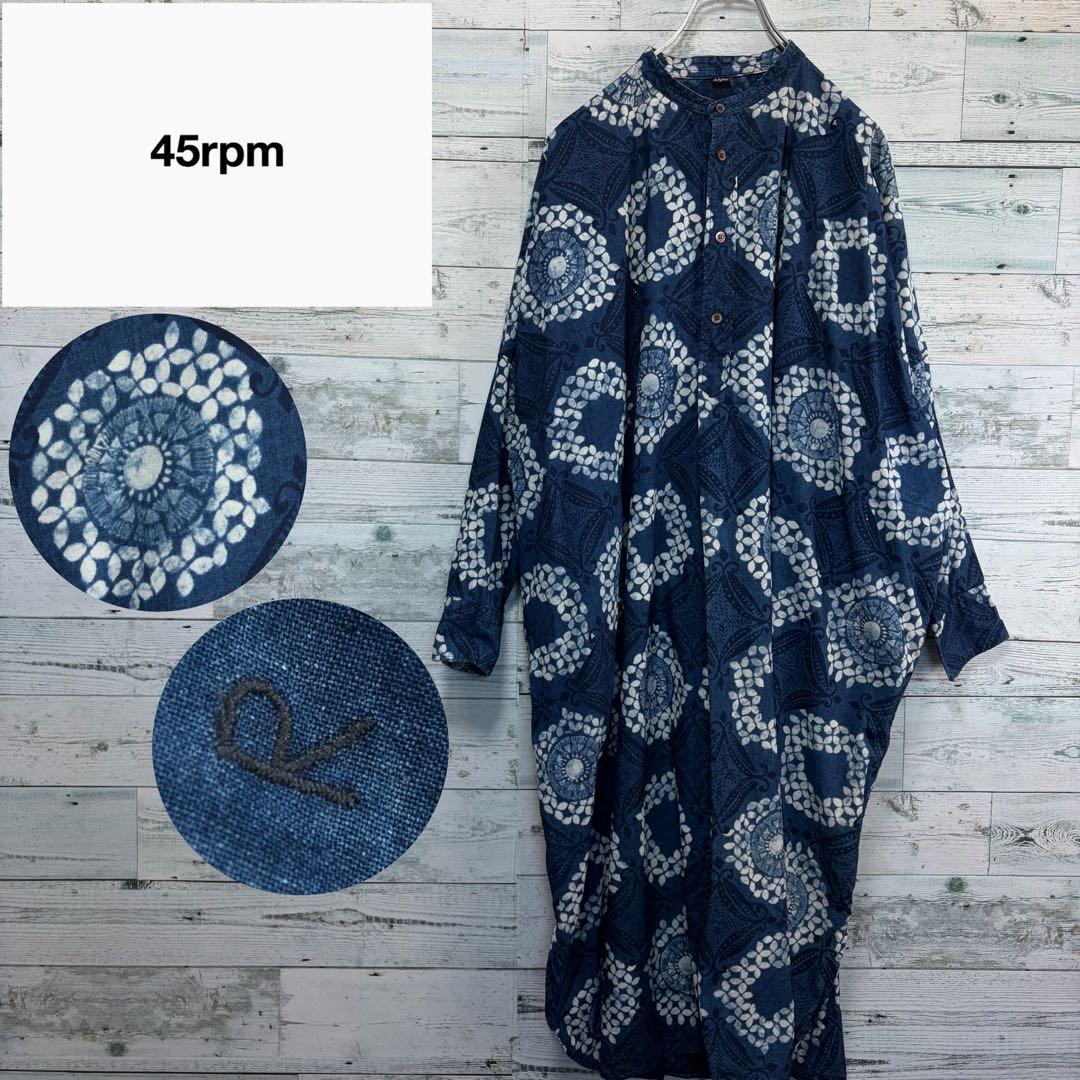 ☆美品☆45R 抜染プリントのビッグシャツドレス（インディゴ）　0サイズ