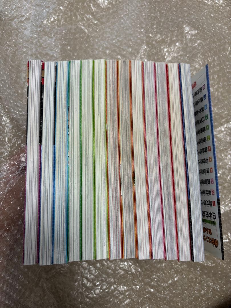 日本史探偵コナン　全巻　全12巻＋外伝1冊