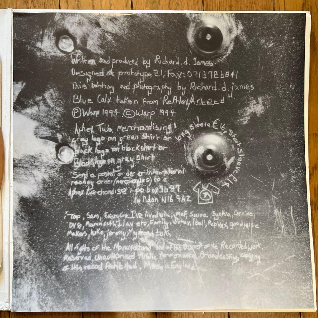 洋楽 APHEX TWIN Selected Ambient Works Vol2