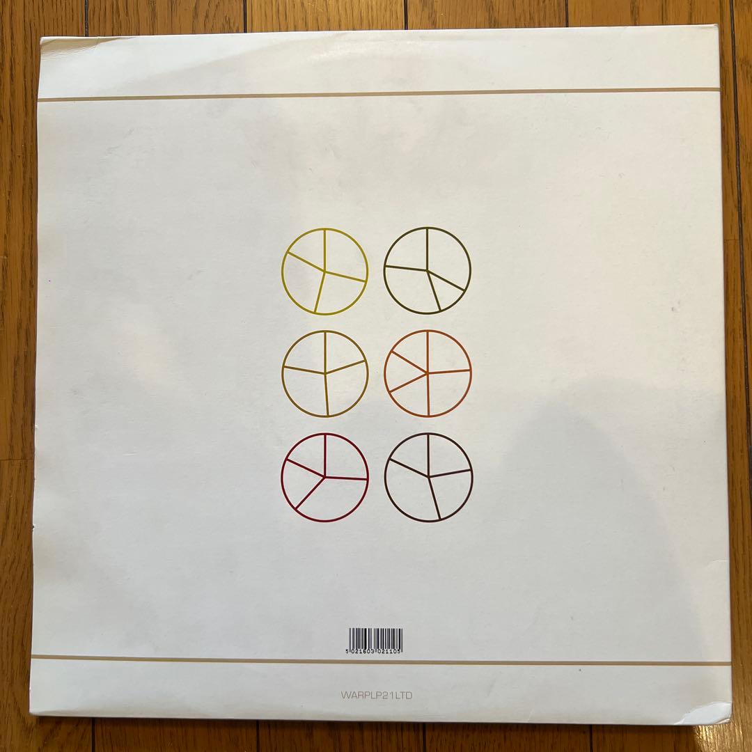 洋楽 APHEX TWIN Selected Ambient Works Vol2