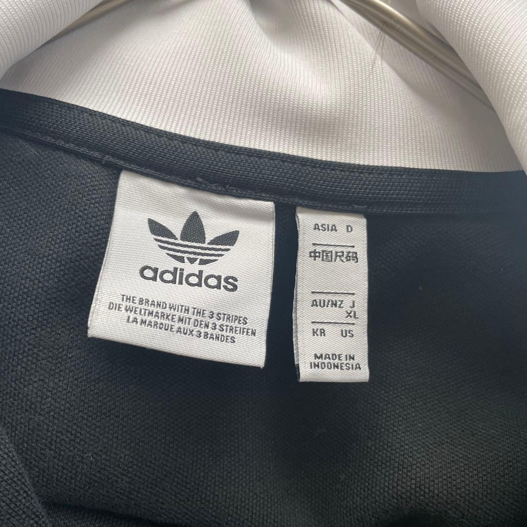 adidas トレフォイル　ハイネック　トラック　ジャケット　大きいサイズ