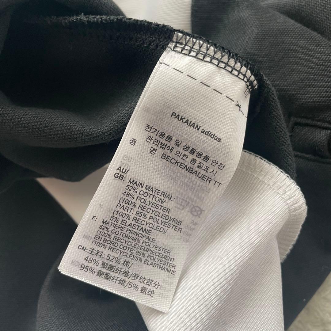 adidas トレフォイル　ハイネック　トラック　ジャケット　大きいサイズ