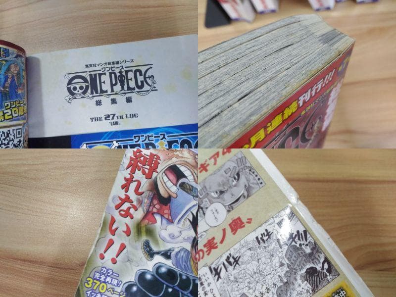 付録揃 ワンピース総集編 B5サイズ コミック8冊セット 21th～28th