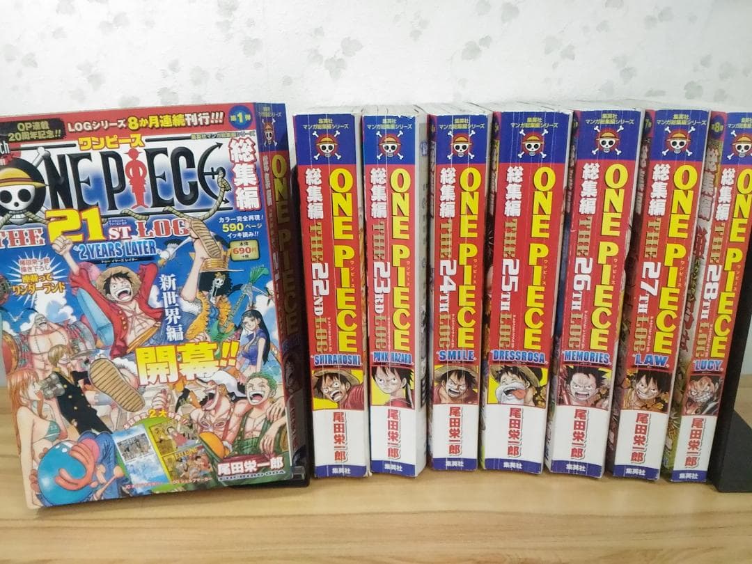 付録揃 ワンピース総集編 B5サイズ コミック8冊セット 21th～28th