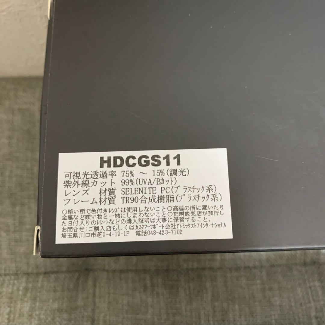 ハーレーダビッドソン Wiley X ワイリーエックス サングラス 未使用品