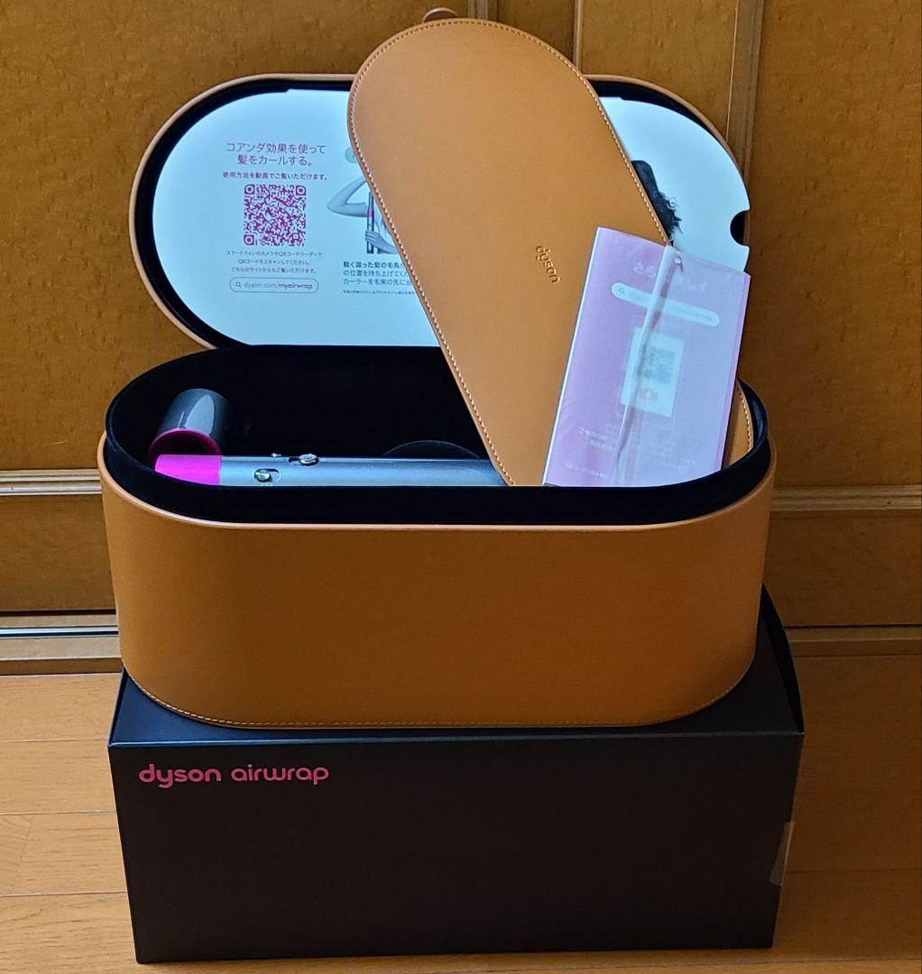 Dyson Airwrap スタイラー HS01