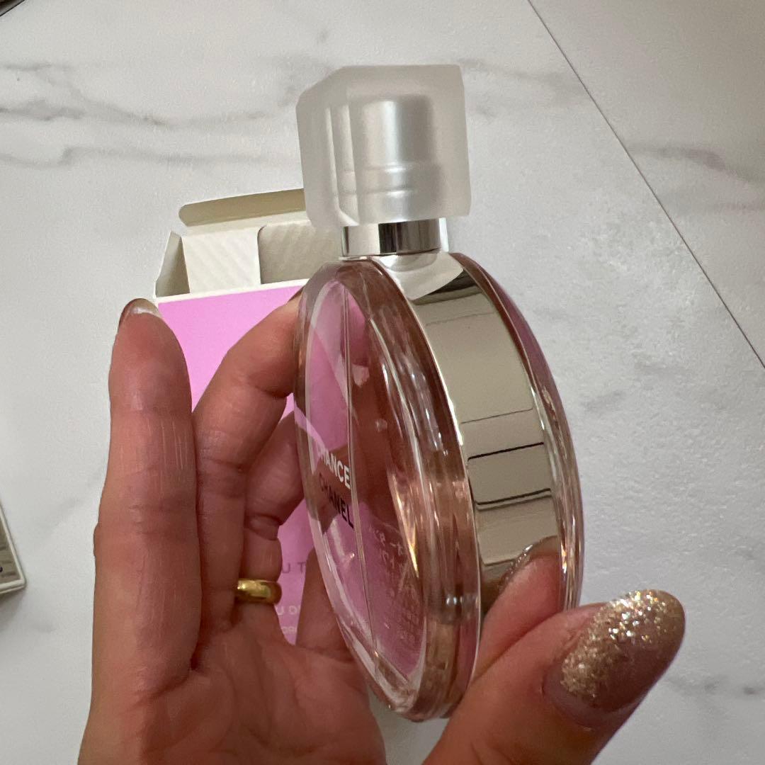 CHANEL チャンス香水50ml