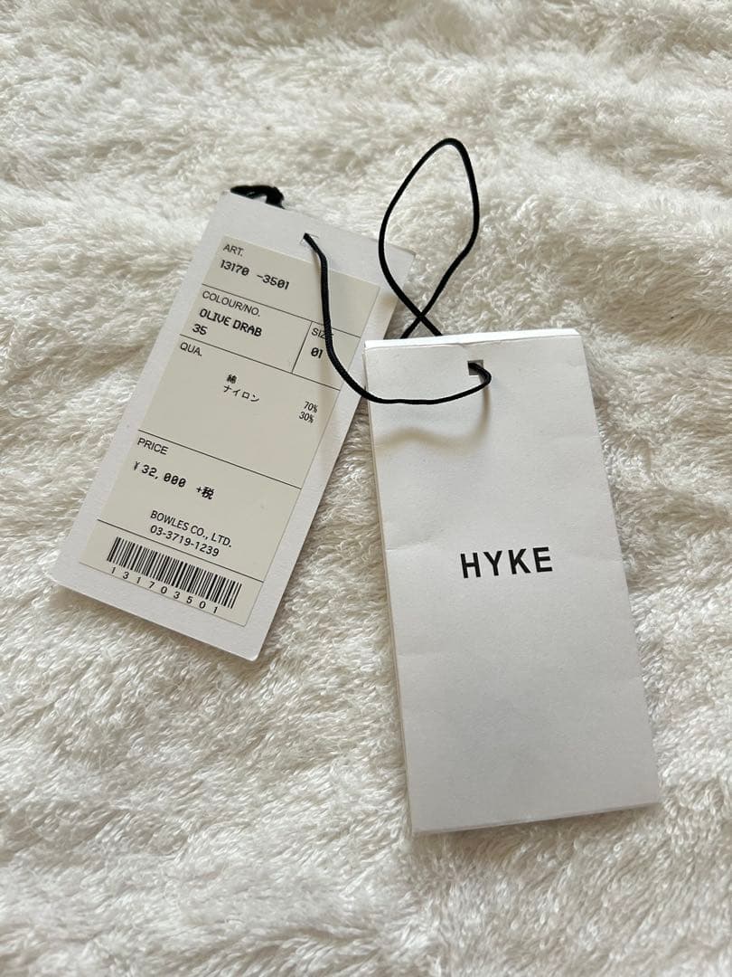 [ほぼ未使用]HYKE M-51 TYPE SHELL PANTS カーゴパンツ