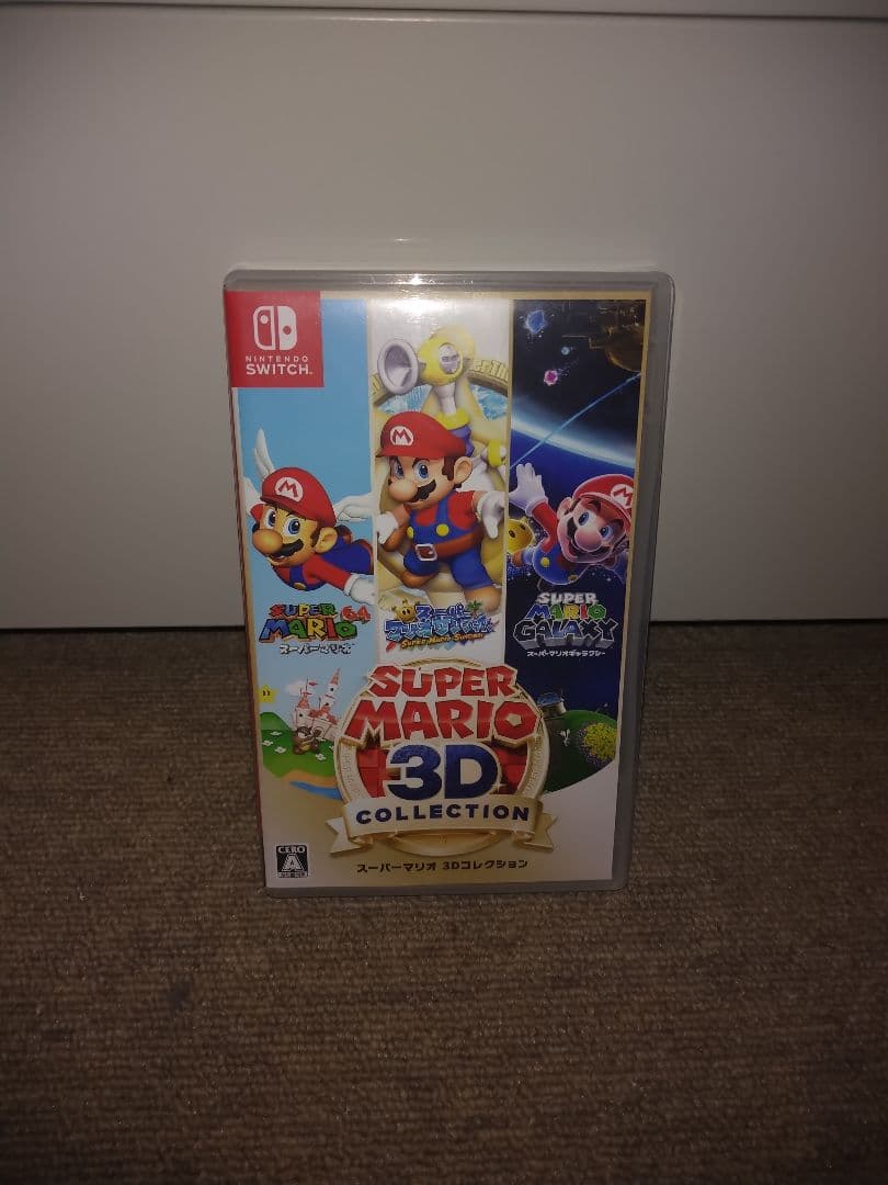 【美品】スーパーマリオ 3Dコレクション