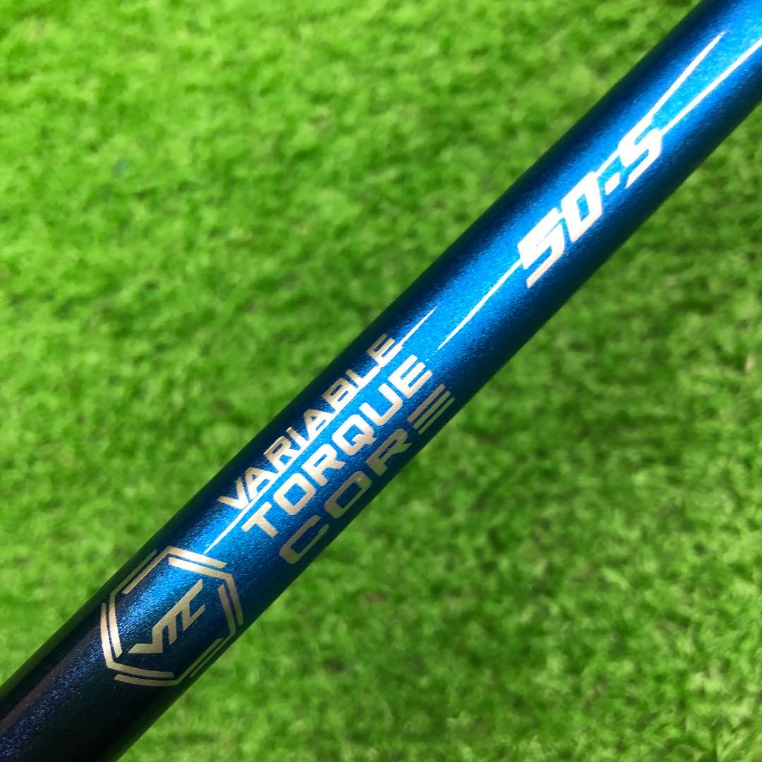 Gsh-909 SPEEDERNX シャフト単品 flex50-S サンプル品