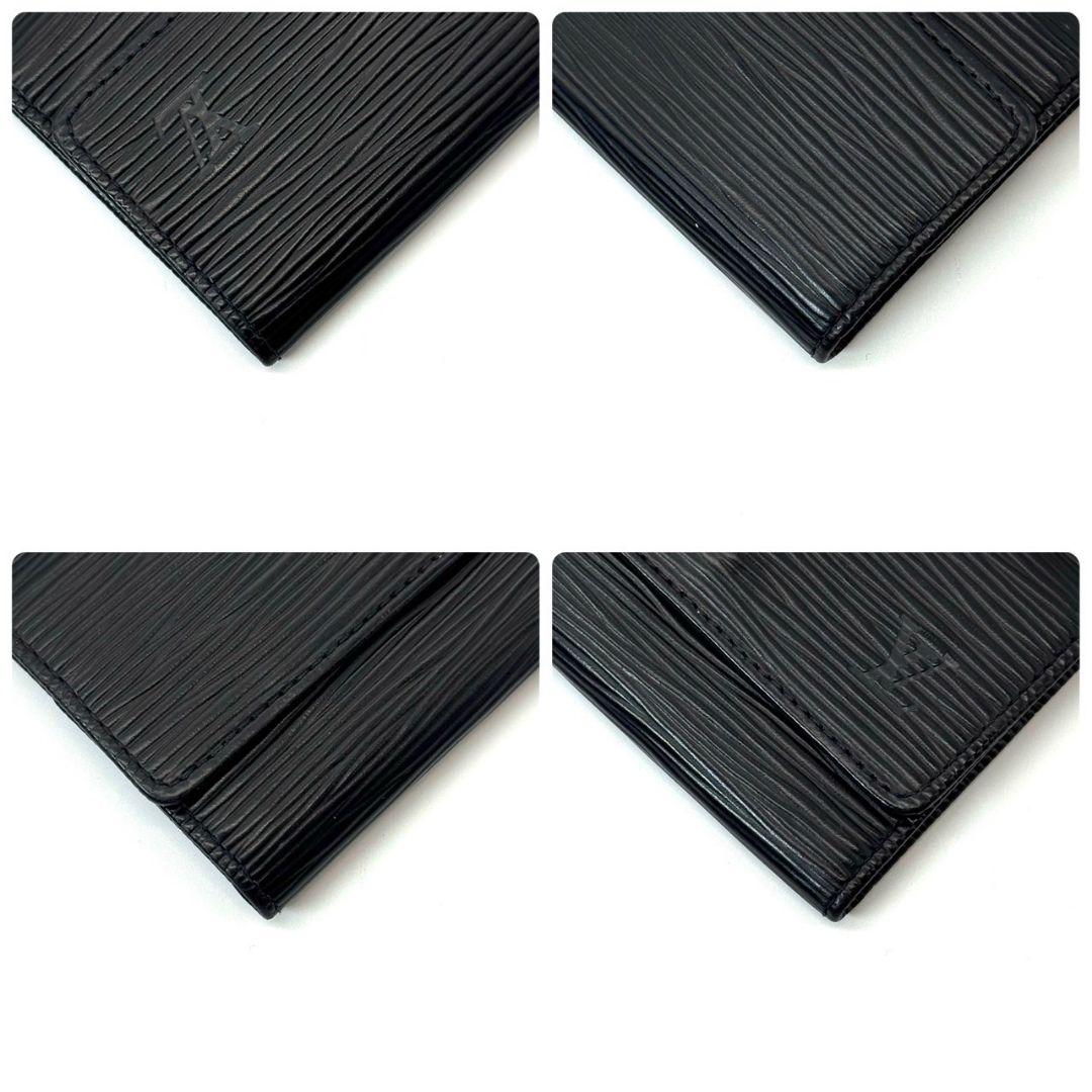 美品 ルイヴィトン エピ ミュルティクレ6 黒 キーケース キーホルダー 鍵