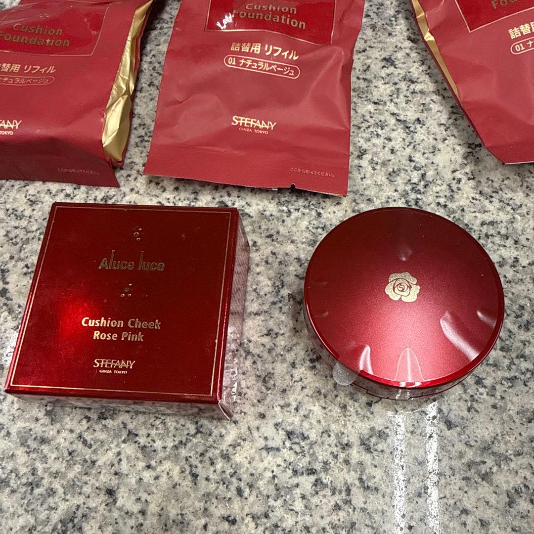 り*か様 Aluce luce 詰め替え用 リフィル ナチュラルベージュ セット