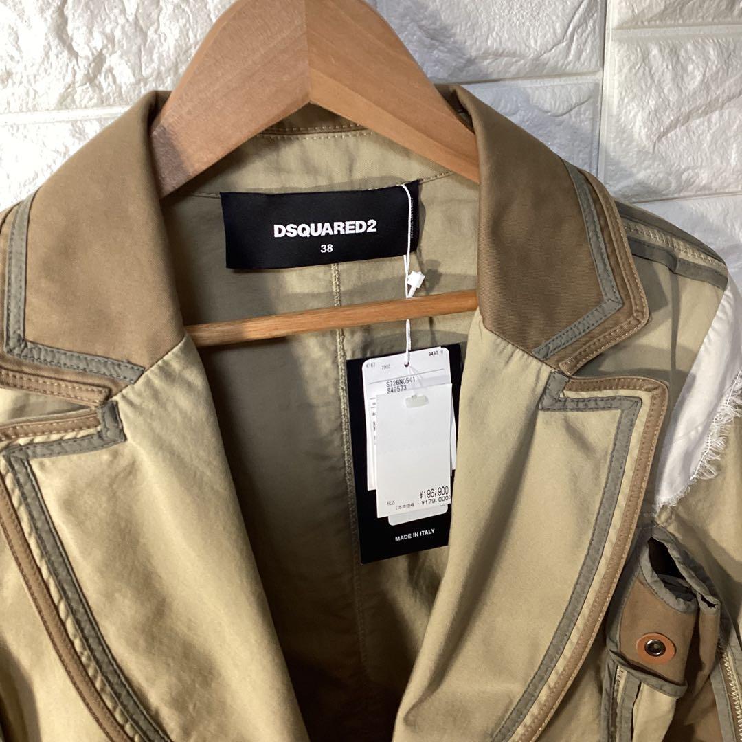 DSQUARED2 【訳あり新品未使用】　ミリタリーテーラードジャケット