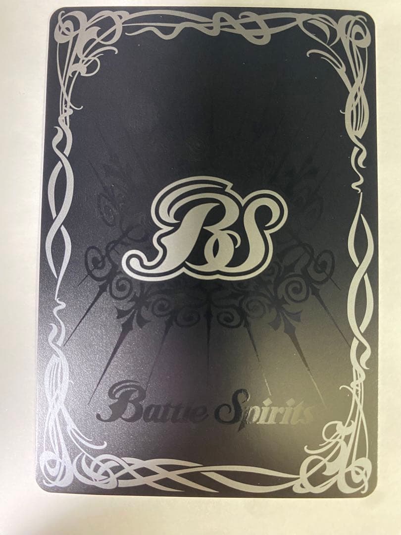 紅蓮の超新星龍ジークヴルム ノヴァ シークレット 1枚