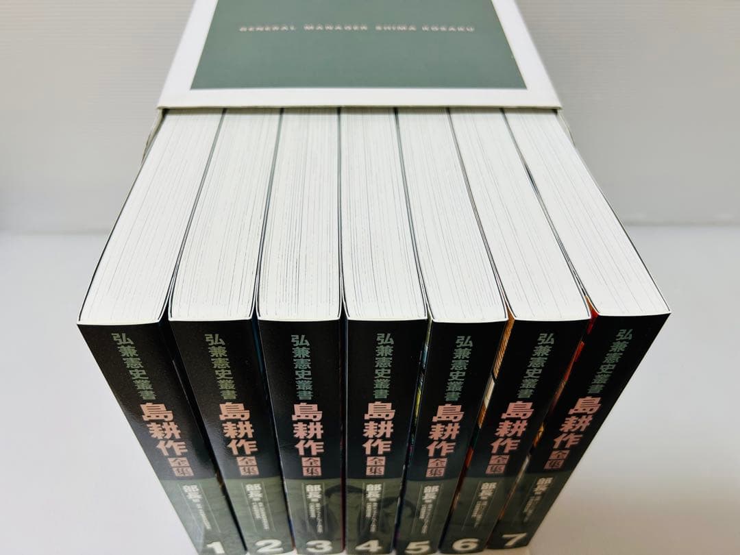 島耕作全集 全巻セット 島耕作シリーズ２５周年＆社長就任記念 名刺付　全巻初版本