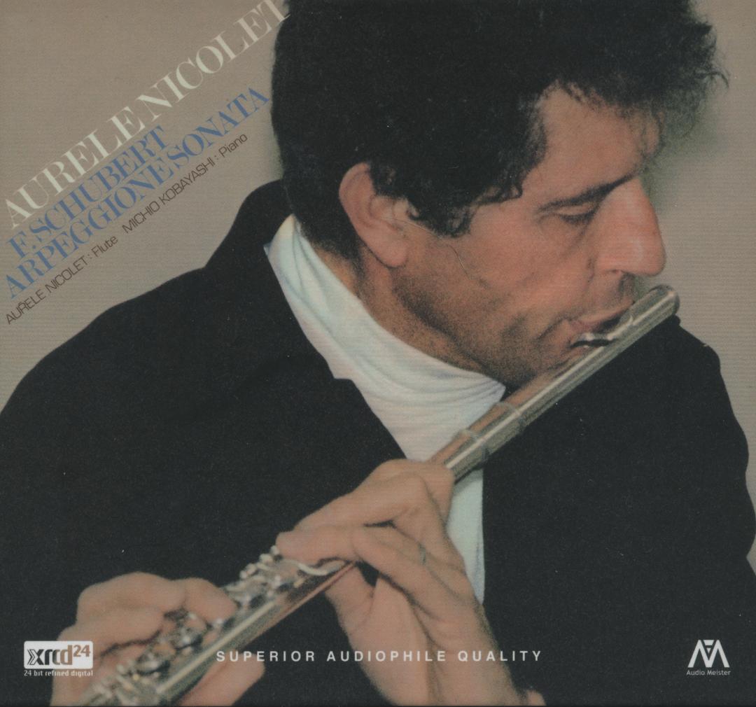 菅野沖彦：Recording Collection ボックス XRCD