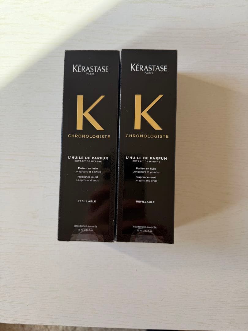 ケラスターゼ　クロノジスト　ヘアオイル2本 1/2日美容院購入