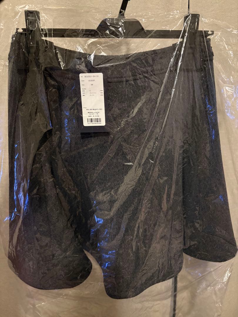 ボーダーズ アットバルコニー　25AWフレアミニスカート 38サイズ グレー