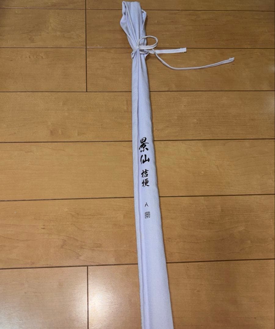 シマノ景仙桔梗8尺ヘラブナ