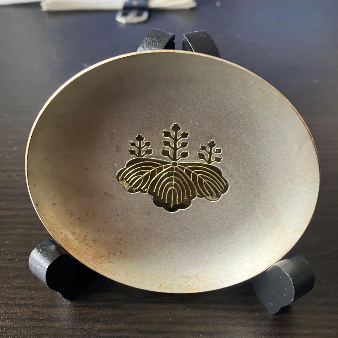 純銀製　銀杯　防衛大臣