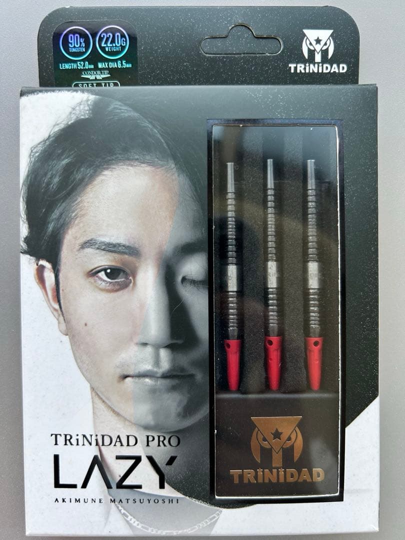 松吉輝宗モデル レイジー トリニダード