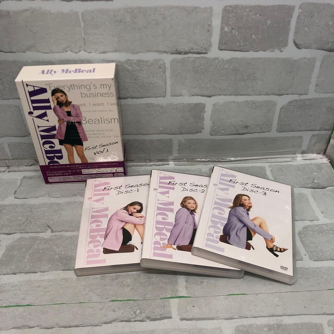 D5293 アリーmyLove DVD-BOX まとめ売り【未開封あり】