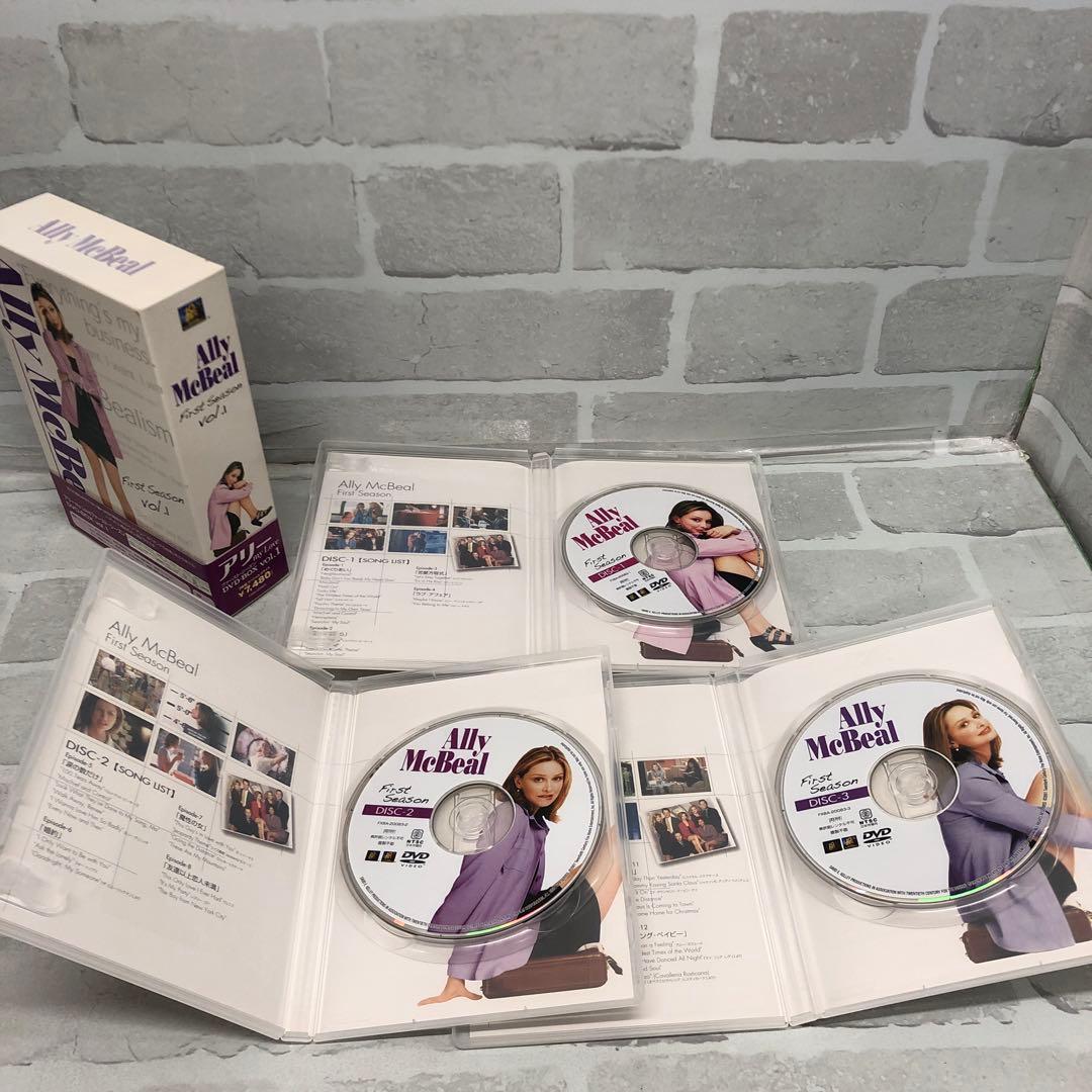 D5293 アリーmyLove DVD-BOX まとめ売り【未開封あり】