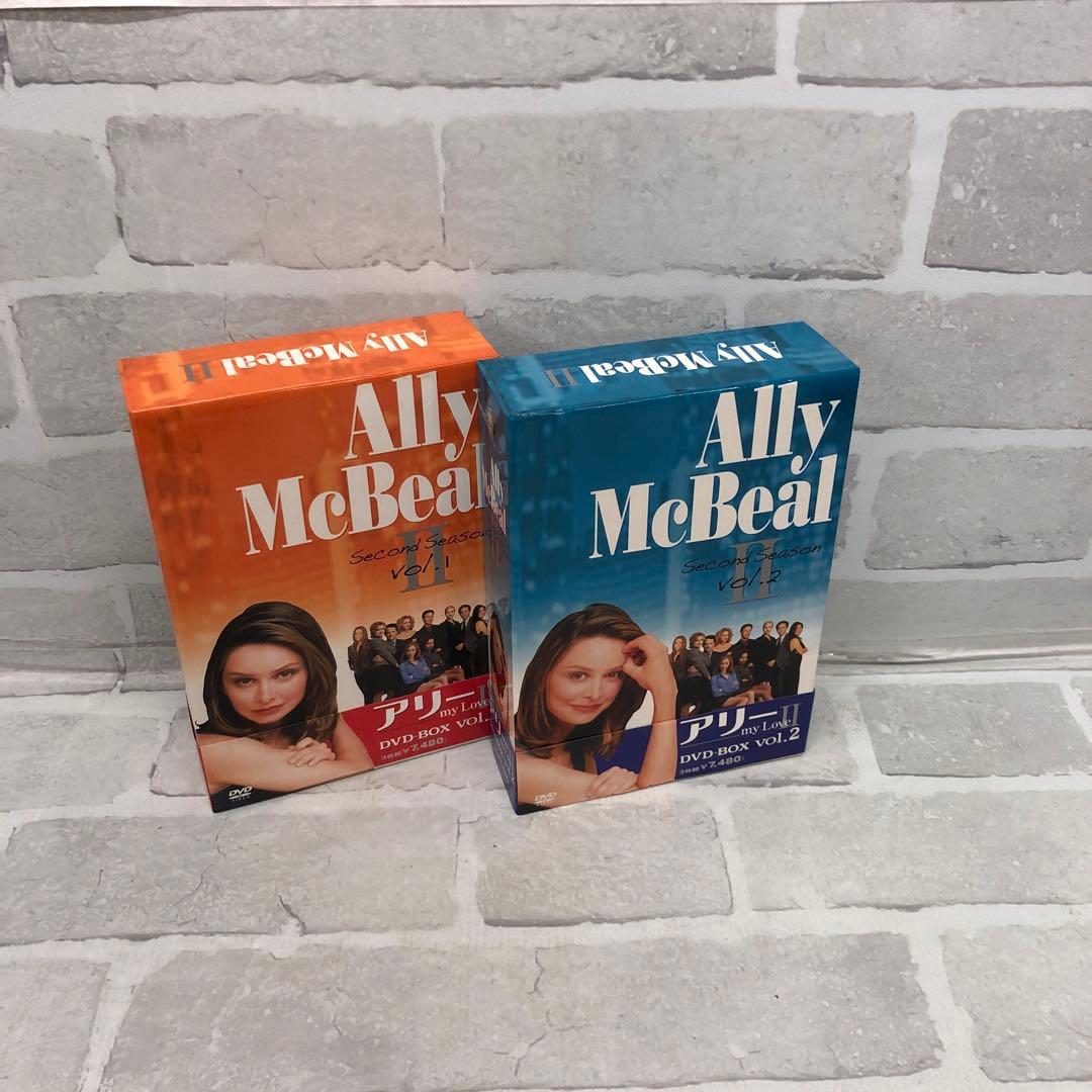 D5293 アリーmyLove DVD-BOX まとめ売り【未開封あり】