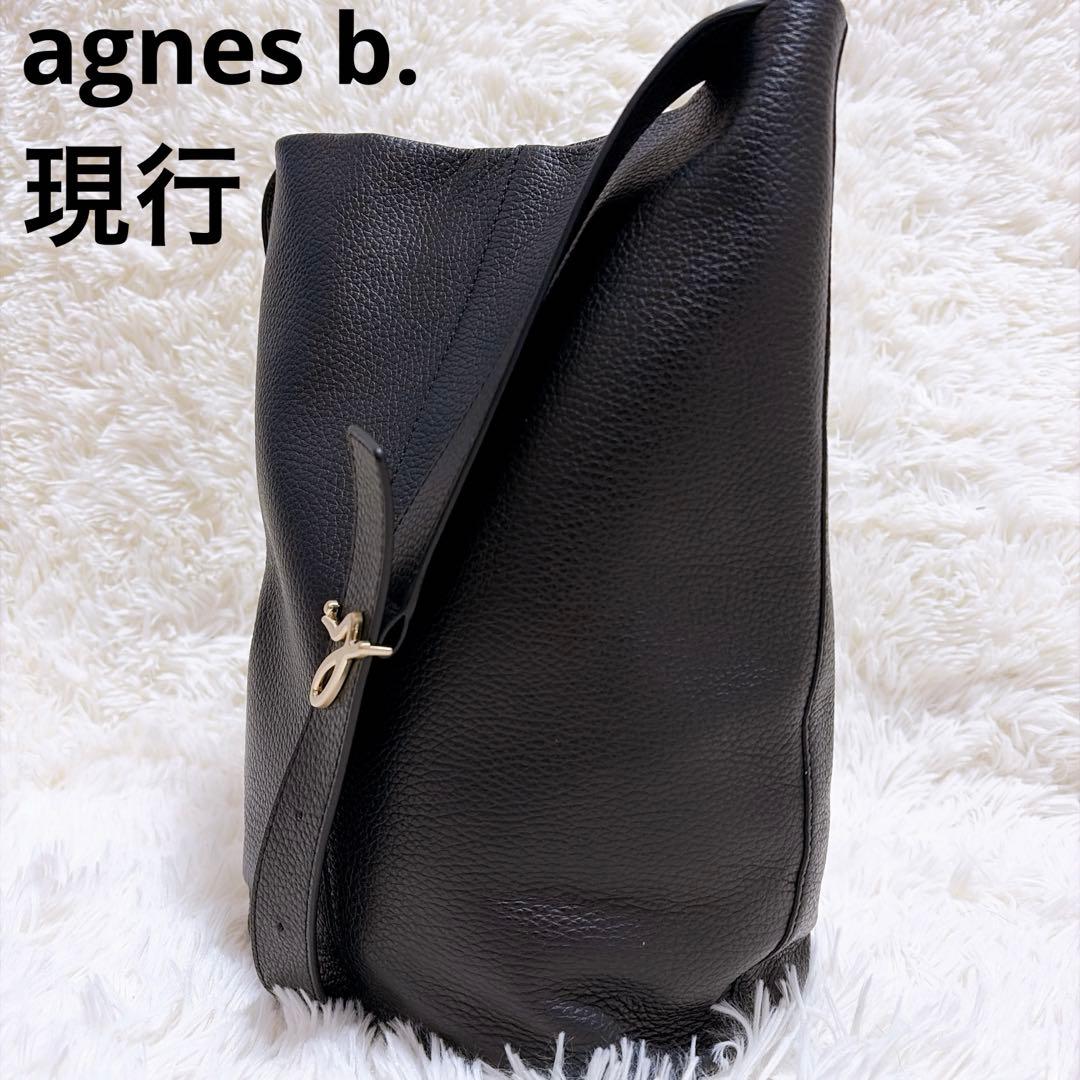 【現行】agnes b. アニエスベー ワンショルダーバッグ シボ革 メタルロゴ
