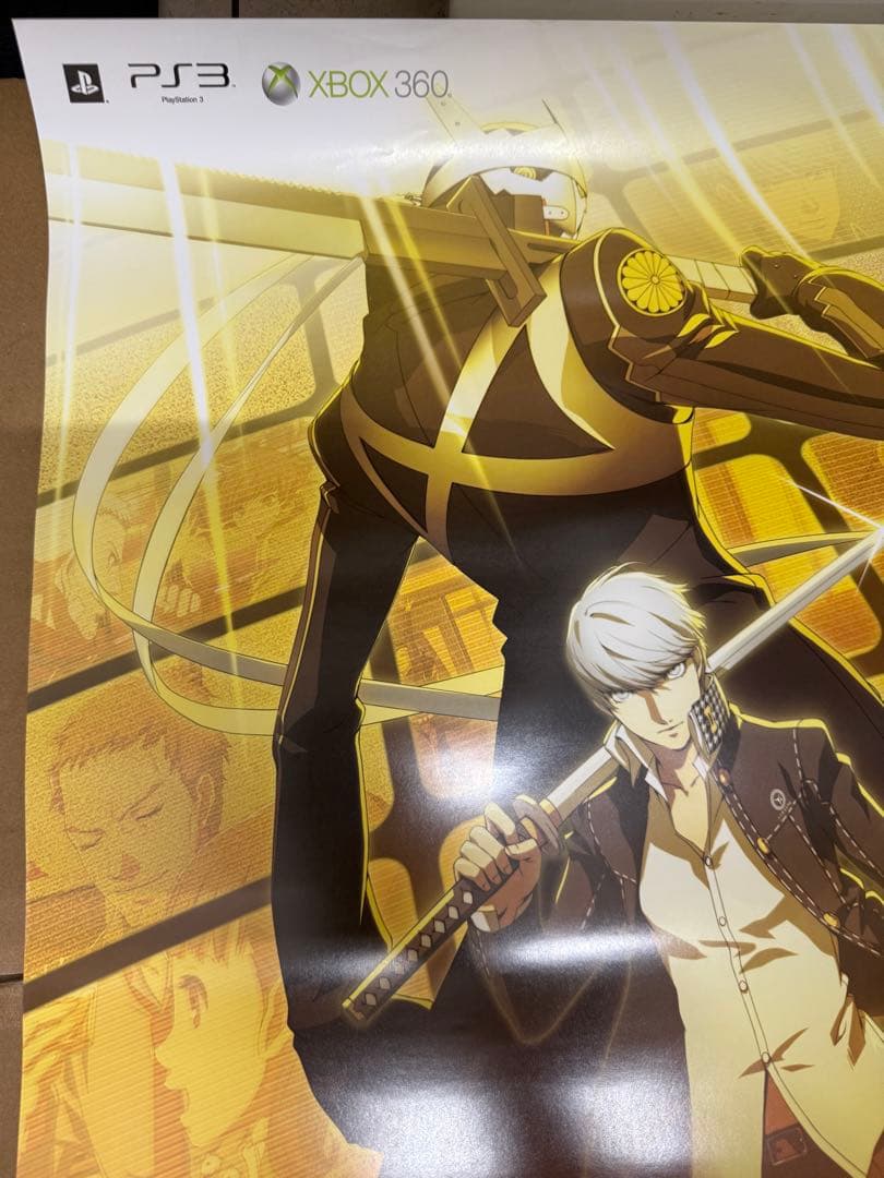 ペルソナ4U The ULTIMATE 非売品　販促用　ポスター