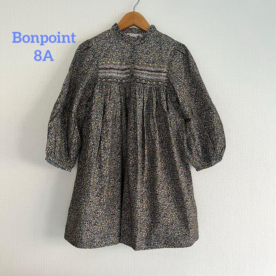 【未使用タグ付き】bonpointスモッキングワンピース　8A