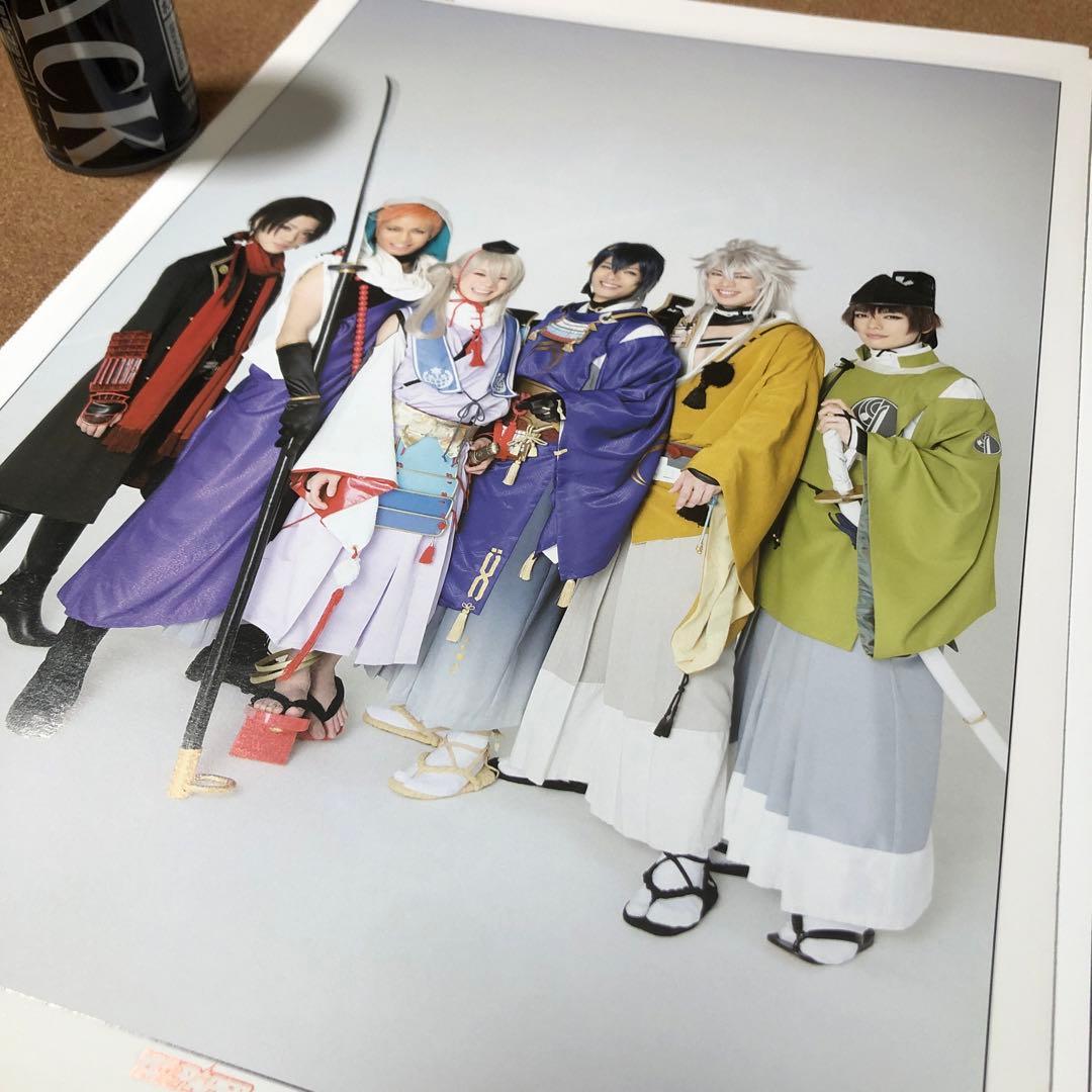 【大型配送タイプ】YOUPAPERステージ（vol.23）全32ページ