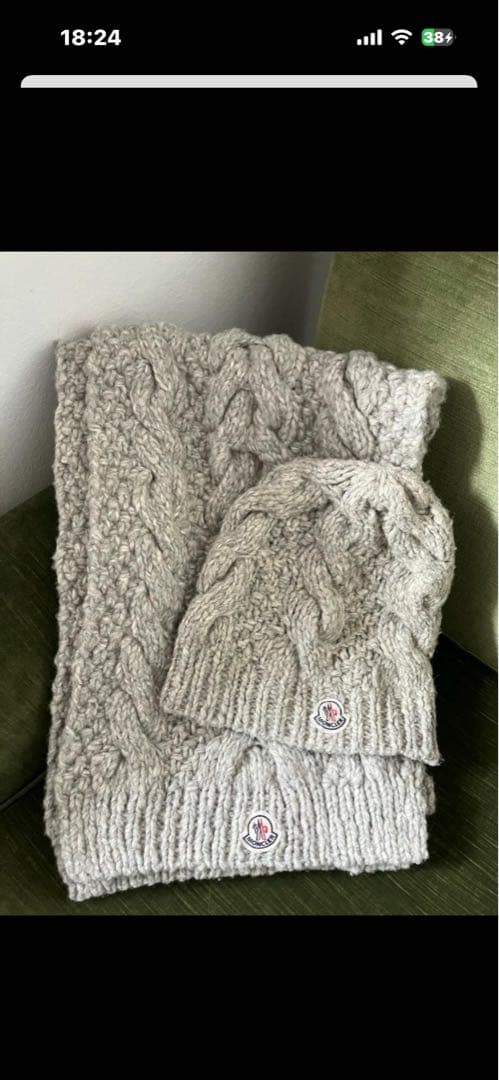 Moncler モンクレール　ざっくり編まれたニットキャップ