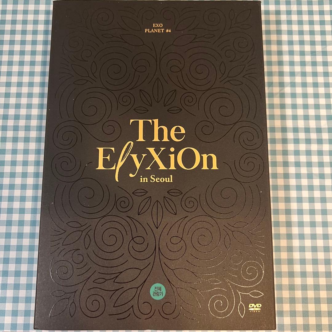 EXO PLANET #4 The ElyXiOn in Seoul トレカ付き