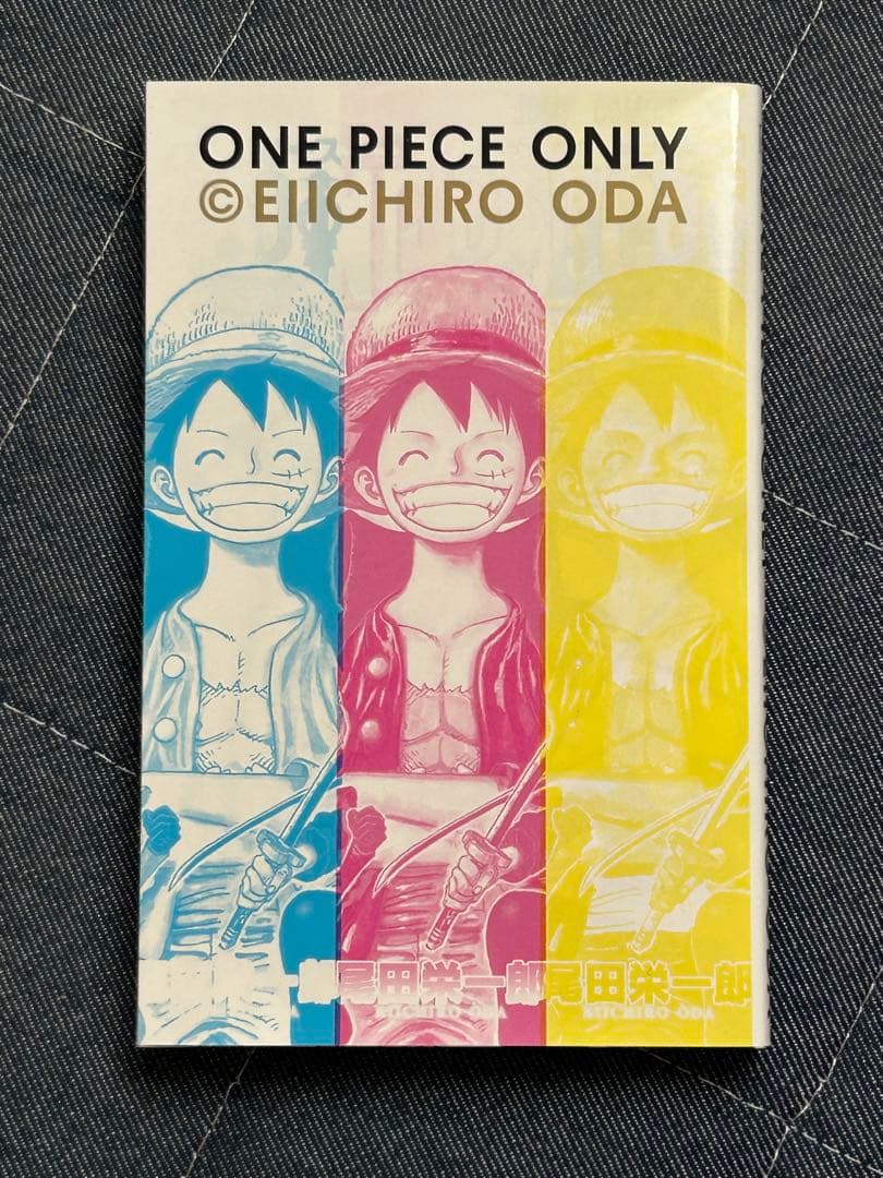 未開封 ONE PIECE ONLY展　活版ポスター　コンプリートボックス+@