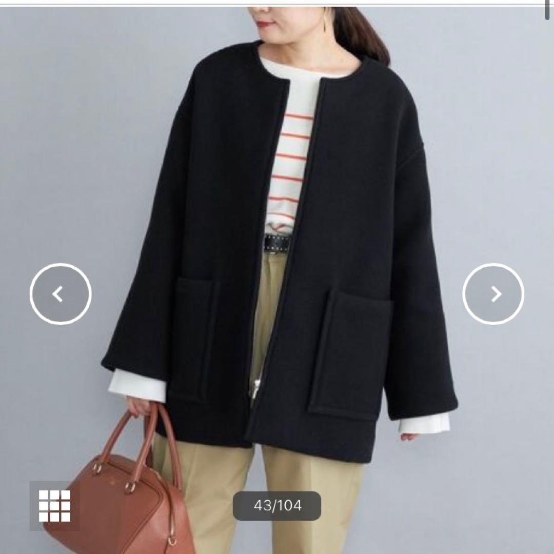 ⭐︎専用⭐︎Bellandi SUPER130 ショートコート　黒