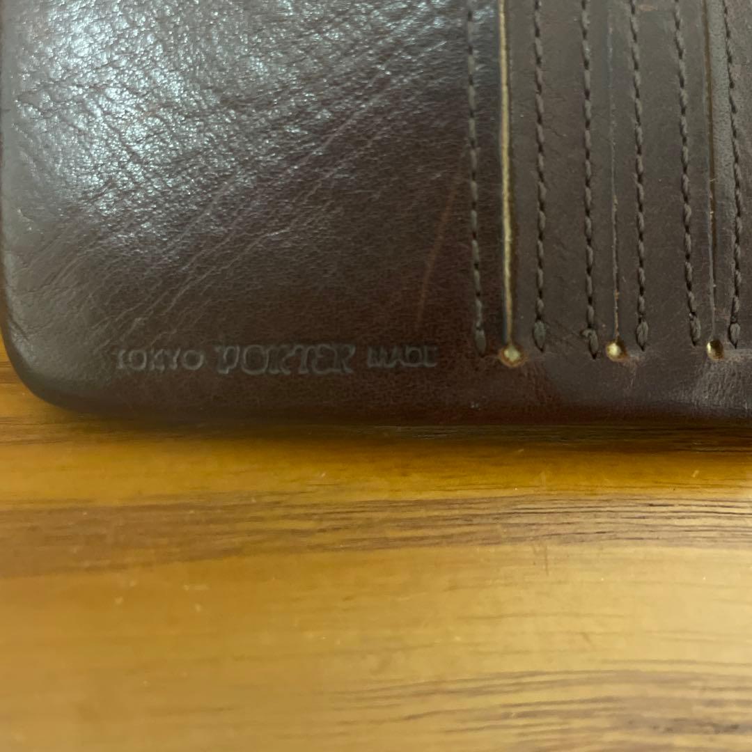 PORTER SOAK 二つ折り財布　ソーク　ブラウンレザー　折り財布　茶