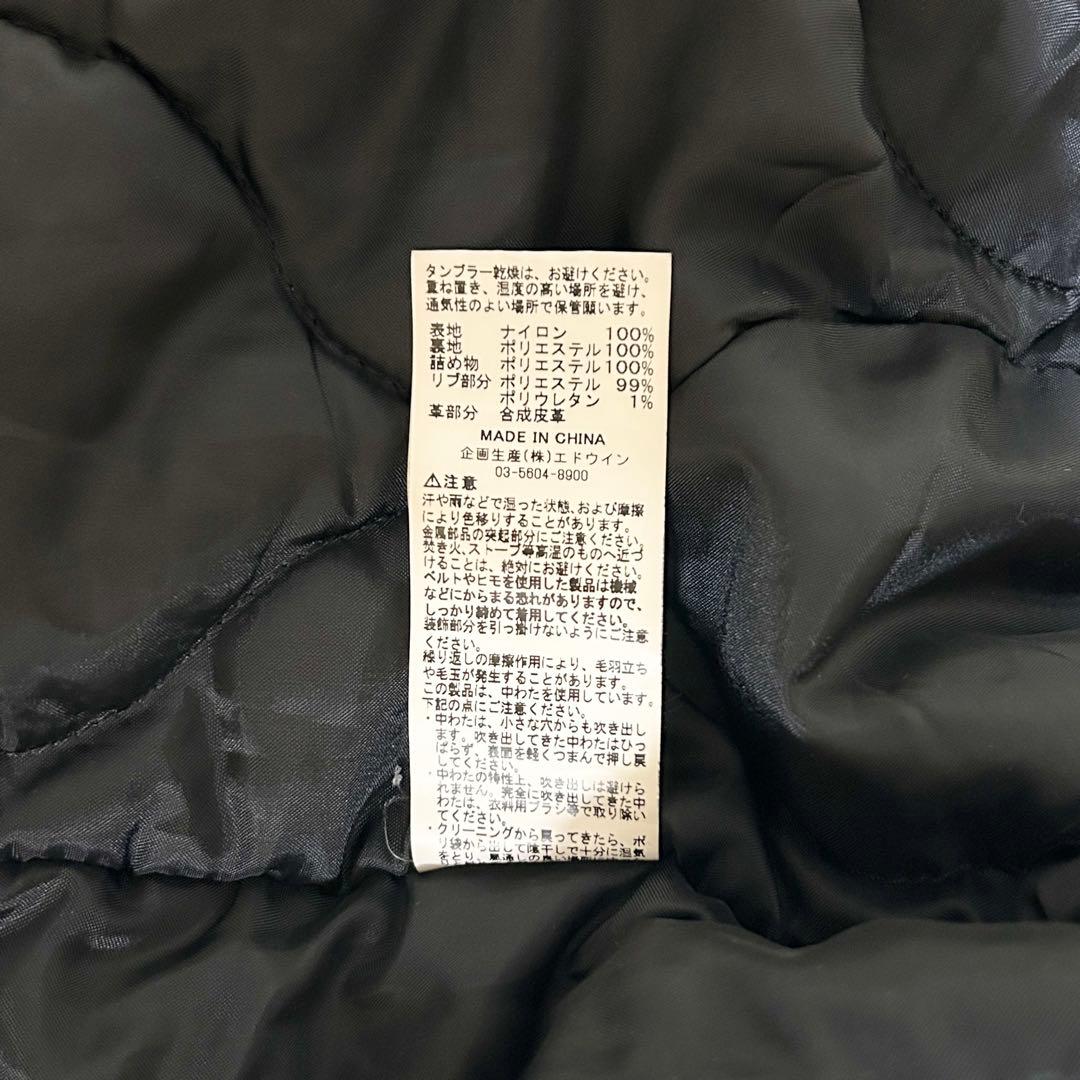 美品✨ ALPHA INDUSTRIES MA-1 フライトジャケット 黒 M