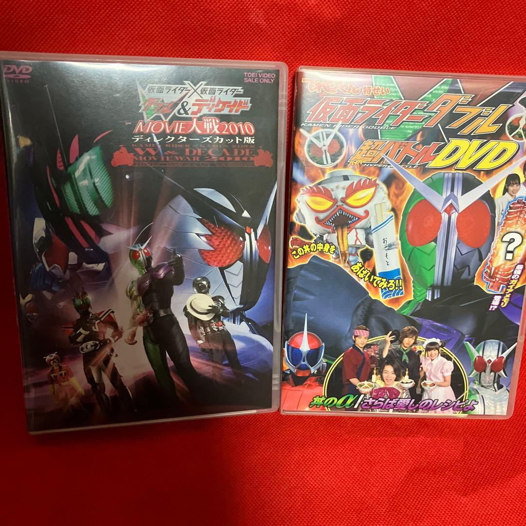 仮面ライダーW(ダブル) 全12巻BOX付 関連DVD6本セット！特典カードあり