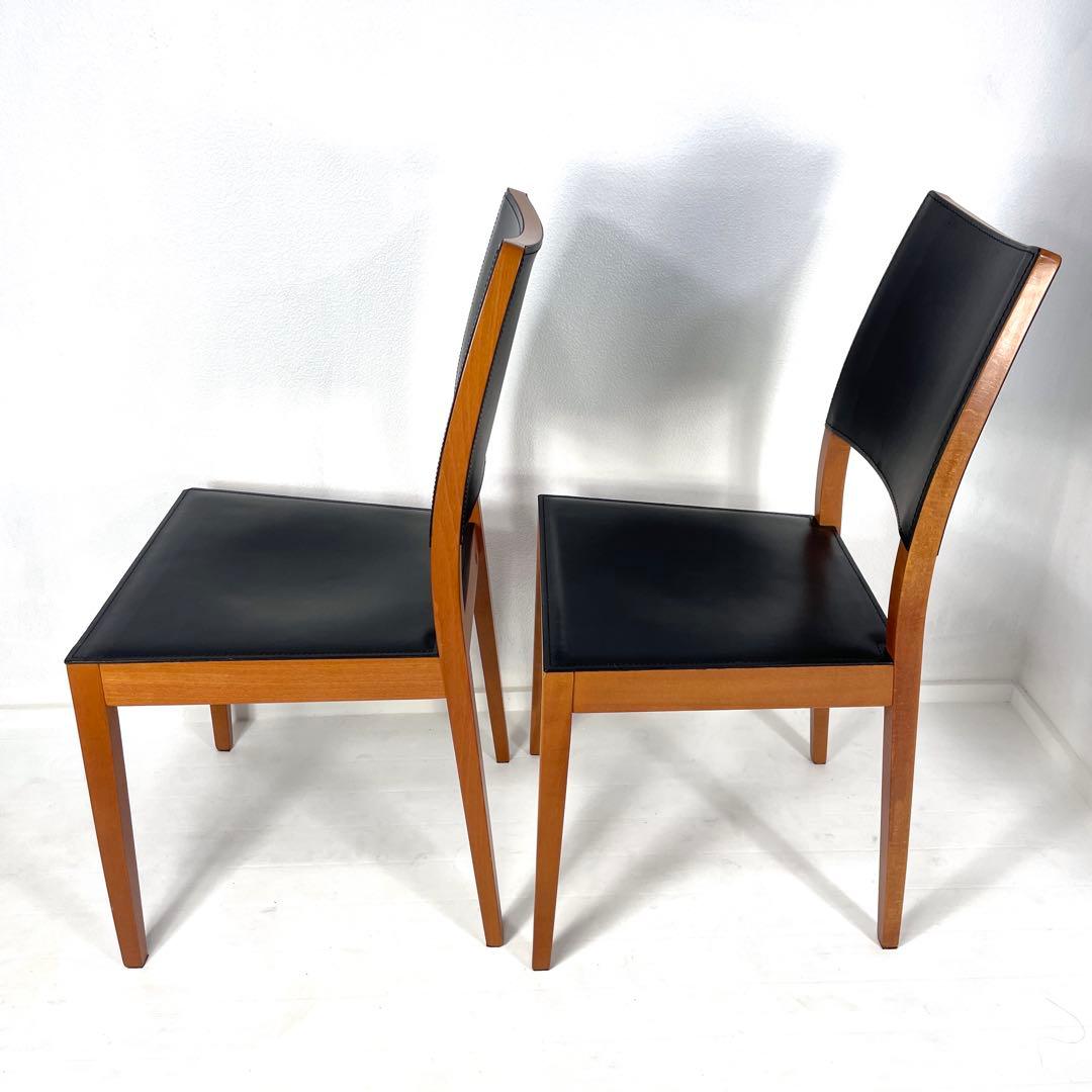 カリガリス　Calligaris ダイニングチェア　高級　イタリア製　2脚セット