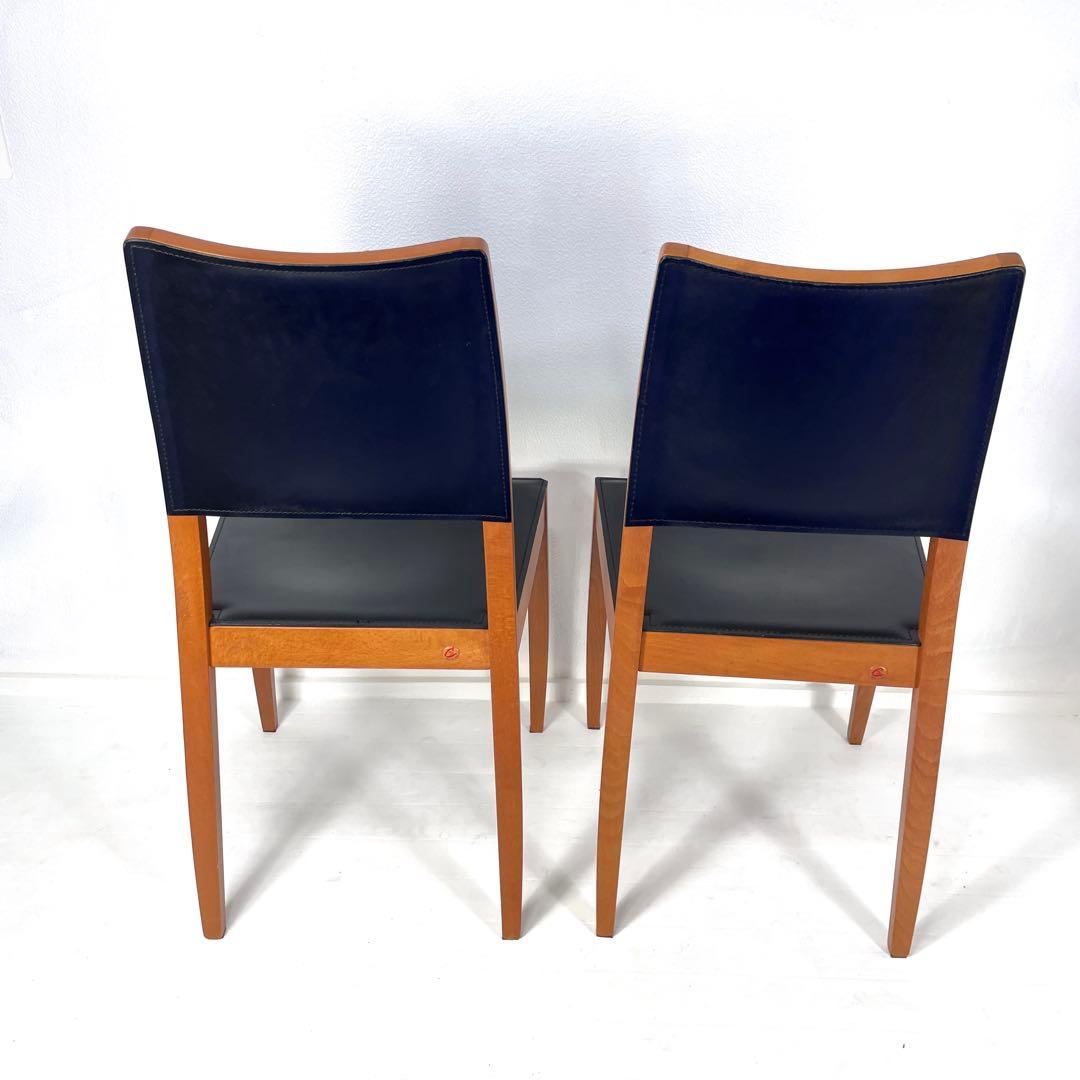 カリガリス　Calligaris ダイニングチェア　高級　イタリア製　2脚セット