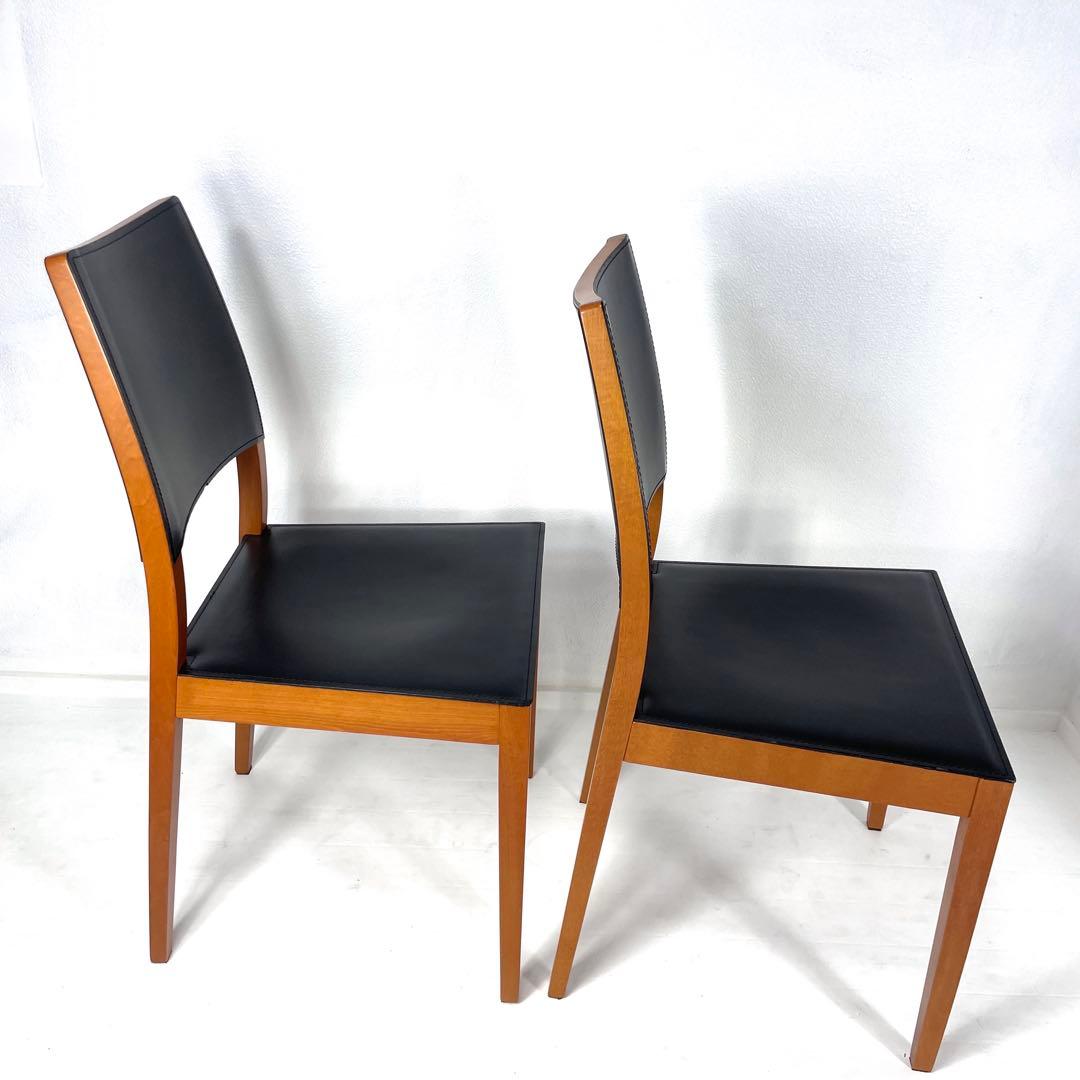 カリガリス　Calligaris ダイニングチェア　高級　イタリア製　2脚セット