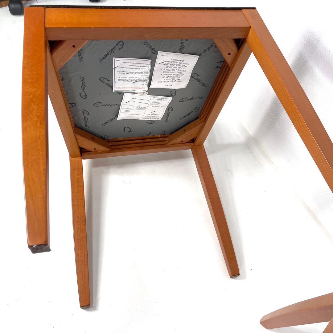 カリガリス　Calligaris ダイニングチェア　高級　イタリア製　2脚セット