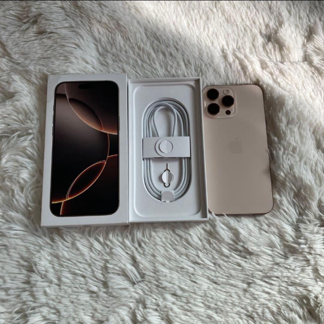 【1/25販売終了】iPhone 16 Pro max 512GB 【すぐ発送】