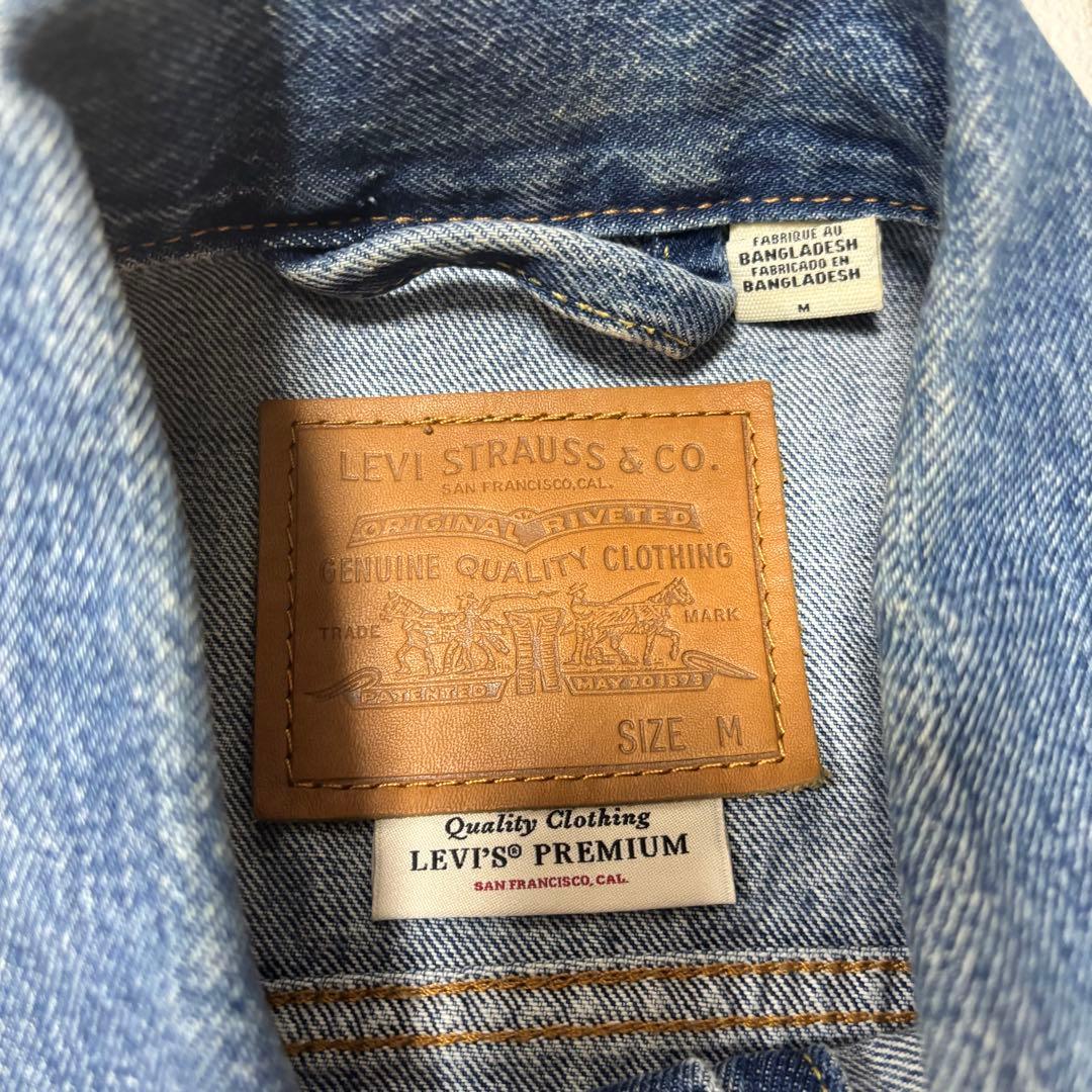 Levi'sリーバイス　デニムジャケット　ファーストタイプ　ダメージ加工　古着